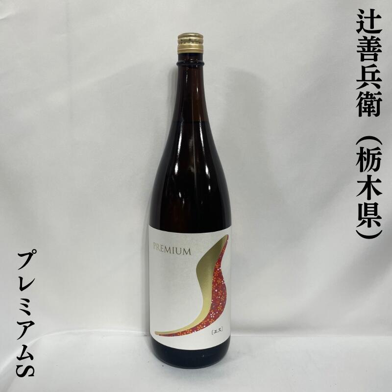 楽天市場】【セール期間限定3％OFFクーポン!20日20時～27日1時59分
