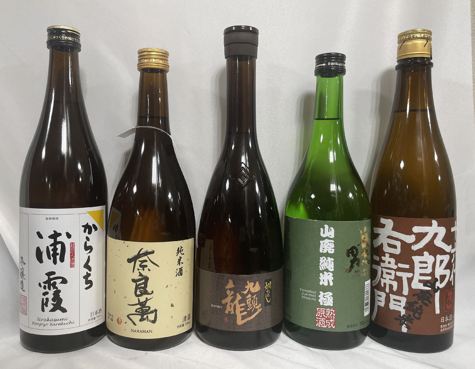 楽天市場】黒龍 【四合瓶豪華3本ギフトセット】 720ml 3本（貴醸酒／純