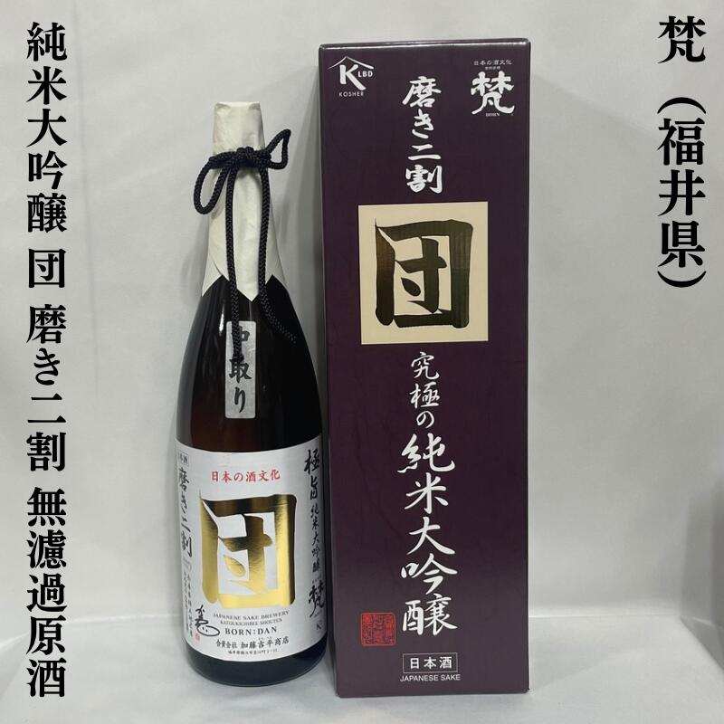 明鏡止水（めいきょうしすい） 純米大吟醸 Platinum | IMADEYA