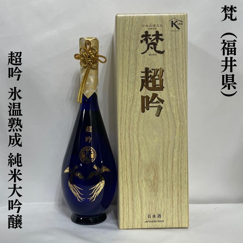 楽天市場】梵 超吟 純米大吟醸 720ml 紙箱【福井県鯖江市 加藤