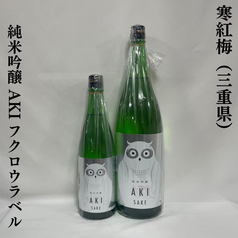 酒*諒様 ベース　詳細不明 酒*諒様 ベース 詳細不明 酒*諒様 ベース 詳細不明 楽器・機材