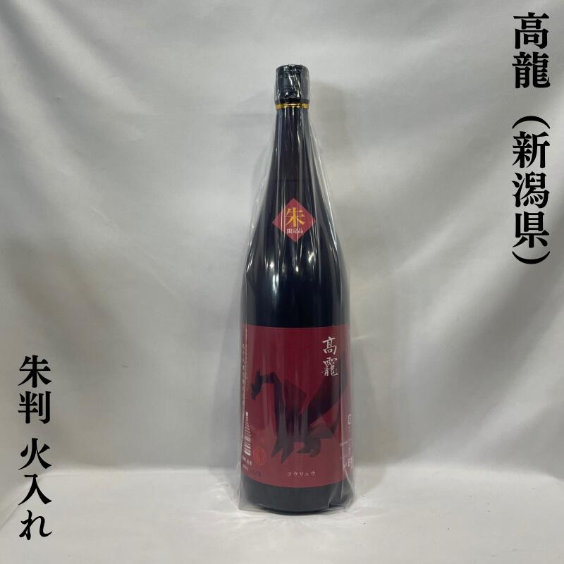 ゆうめる 楽天市場】寒紅梅 純米吟醸 TORE SE（トレセ）13 雄町 三重県