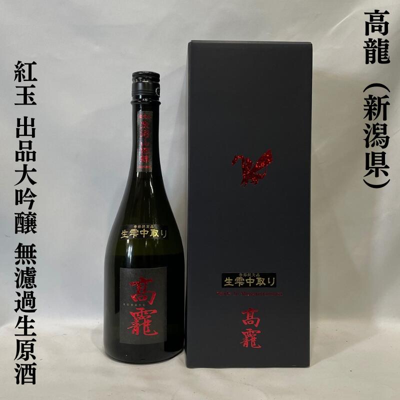 乾燥なまこ　未開封 MITSUBISHI 冷蔵庫 3ドア/右開き/272L/マットチャコール☆大型