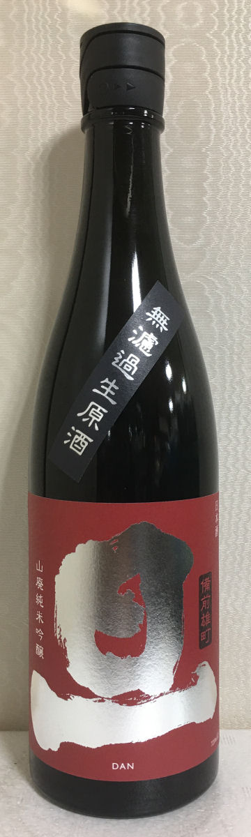 楽天市場】旦（だん） 【純米】 720ml 火入れ 山梨県（笹一酒造） : 地酒ワタナベ