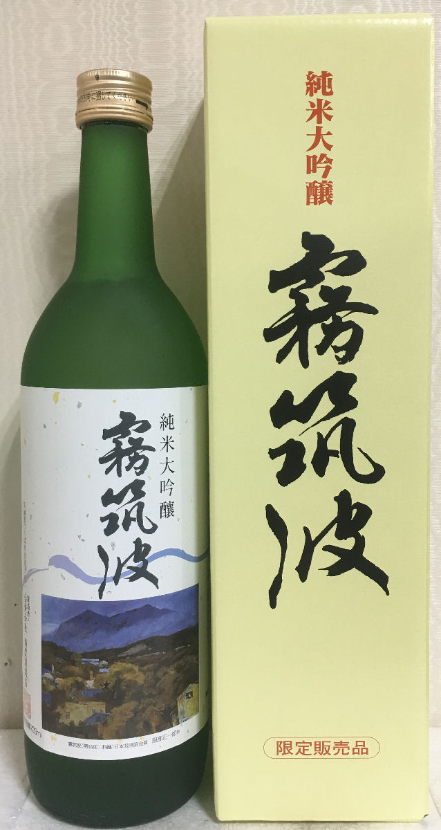 楽天市場】霧筑波 【特別純米酒】 1800ml 茨城県（浦里酒造） : 地酒ワタナベ