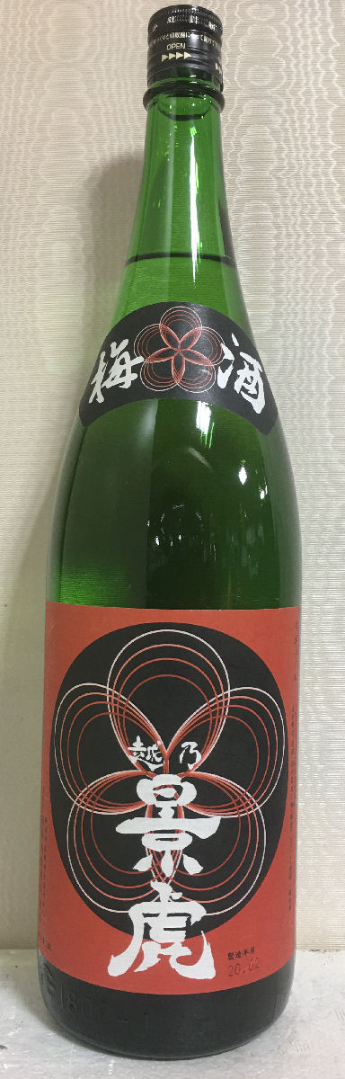 楽天市場】本格焼酎ベース梅酒 飲み比べギフトセット 720ml3本（小正の梅酒／浦霞 本格焼酎につけた梅酒／庭のうぐいす梅酒 おうとろ）ギフト箱入り  : 地酒ワタナベ