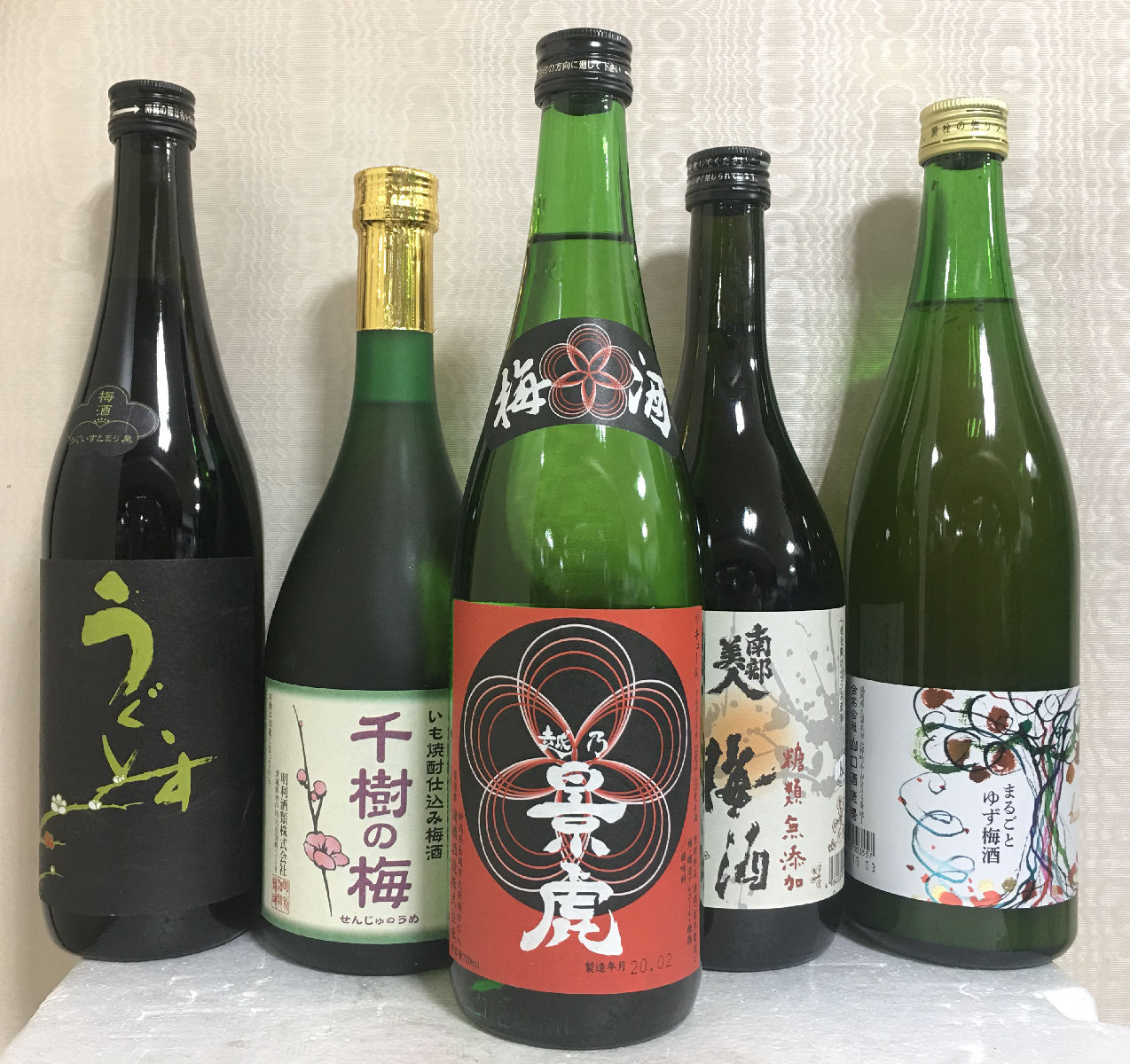 楽天市場 送料無料 全国梅酒飲み比べセット 720ml 5本 越乃景虎 庭のうぐいす うぐいすとまり黒 庭のうぐいす まるごとゆず梅酒 南部美人 糖類無添加 梅酒 梅香 千樹の梅 地酒ワタナベ