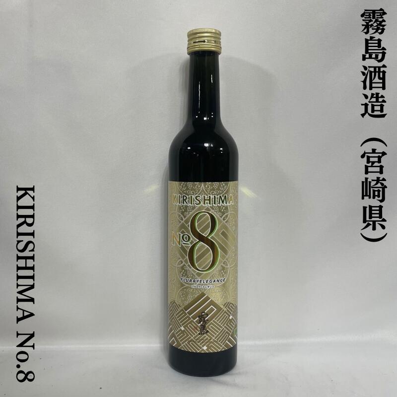 お酒のセット Amazon.co.jp: Meliore 社外 ディオ DIO ホンダ ハンドル