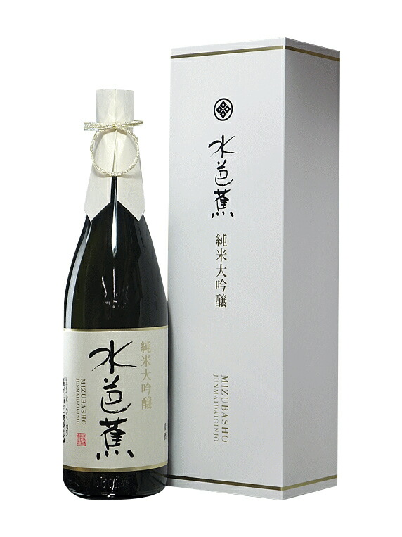 楽天市場】水芭蕉 pure 720ml瓶内二次発酵 スパークリング日本酒