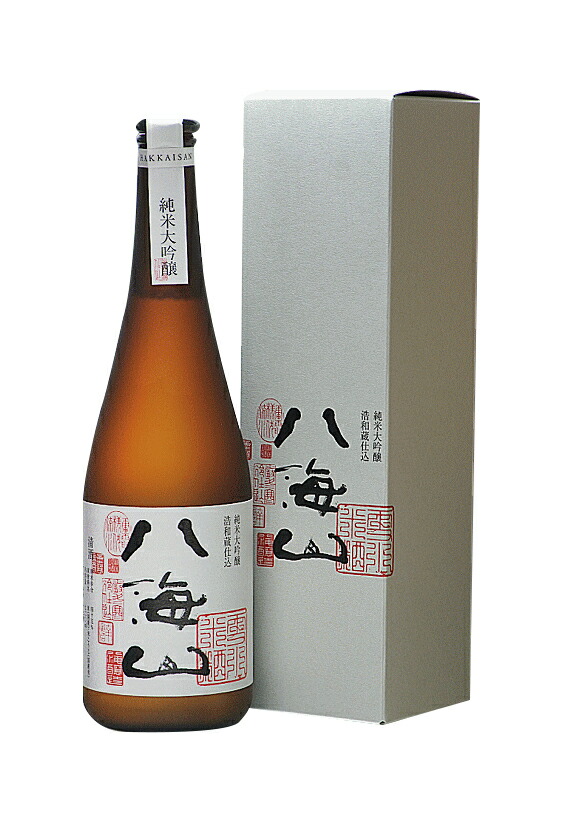 楽天市場】沖縄県 まさひろ酒造（旧 比嘉酒造）五頭馬 十年古酒