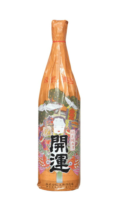 楽天市場】新潟県 朝日酒造 久保田 碧寿 山廃純米大吟醸 720ml 化粧箱入要低温 瓶詰2021年12月以降 : お酒の総合館・シマヤ酒店