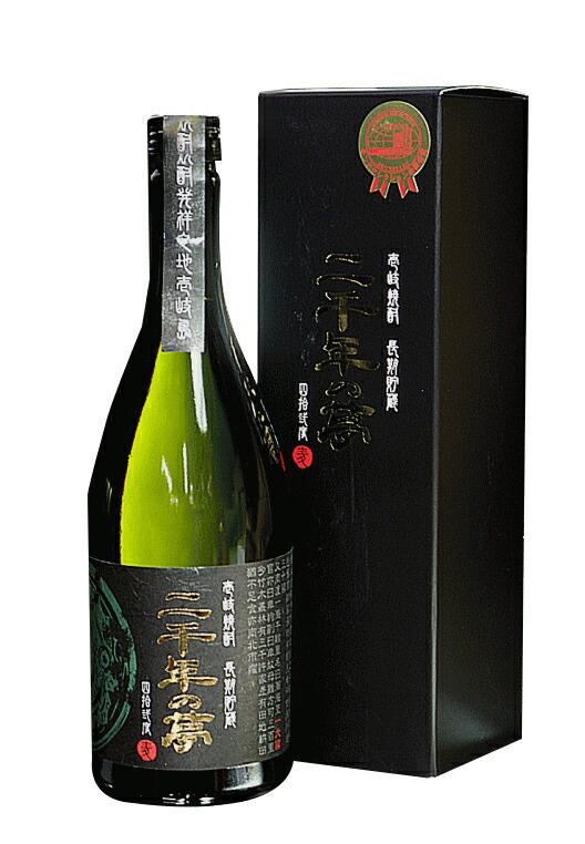 楽天市場】宮崎県 櫻の郷酒造 無月 二十年甕貯蔵原酒 芋・麦セット化粧