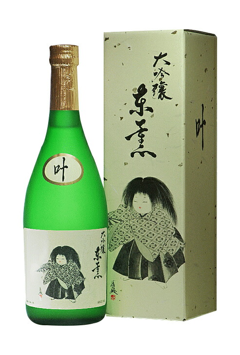 楽天市場】石川県 車多酒造【瓶詰2024年7月以降】天狗舞 有歓伯(ゆうか
