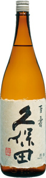 久保田萬寿1800 ml 2024年11月瓶詰め 久保田萬寿1800 ml 2024年11月瓶詰めブランド 品 通販
