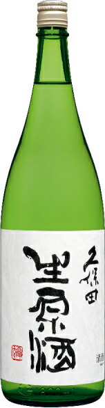 楽天市場】新潟県 朝日酒造 久保田 萬寿 純米大吟醸 1800ml 化粧箱入要