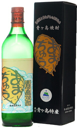 青酎 (あおちゅう) 池の沢 1800ml / 700ml ｜焼酎｜若松屋酒店
