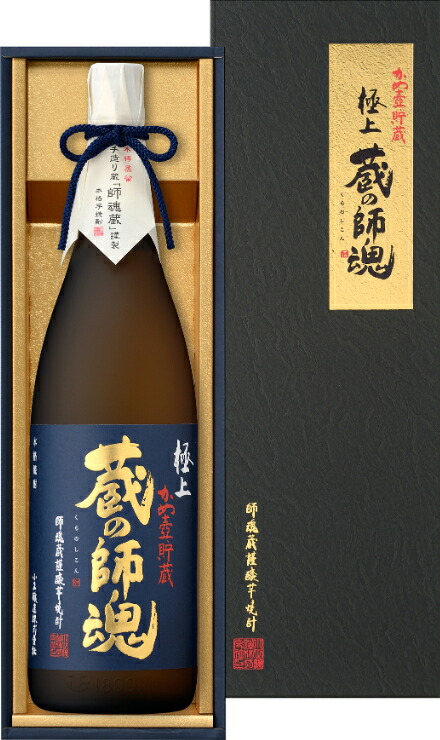 新酒2024 11製造 久保田 純米大吟醸 萬寿 1800ml 楽天市場】新潟県 朝日酒造 久保田 萬寿 純米大吟醸 1800ml 化粧