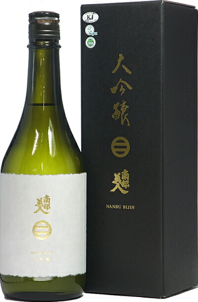 手取川　大吟醸 古古酒 1800ml 豪華木箱入り 【大特価品】 Amazon.co.jp: 手取川 古古酒大吟醸 1800ml : 食品・飲料・お酒