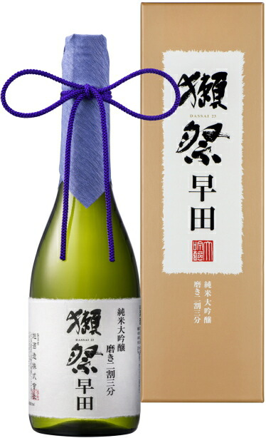 旭酒造 獺祭 純米大吟醸 磨き三割九分 720ml 2025年4月製造2本セット 獺祭 純米大吟醸 磨き三割九分（箱入り）720ml | 獺祭（株式会社