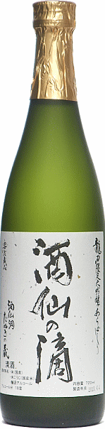 天狗舞　有歓伯 秘蔵大吟醸 720ml 楽天市場】石川県 車多酒造【瓶詰2024年7月以降】天狗舞 有歓伯