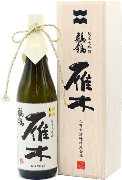 楽天市場】石川県 吉田酒造店 手取川 大吟醸古古酒 720ml 木箱入