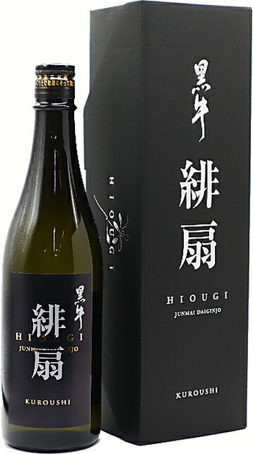 天狗舞　有歓伯 秘蔵大吟醸 720ml 楽天市場】石川県 車多酒造【瓶詰2024年7月以降】天狗舞 有歓伯