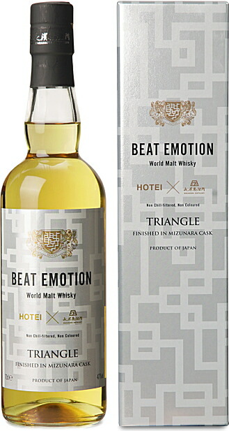 楽天市場】【正規品：布袋寅泰プロデュース】 ビート エモーション