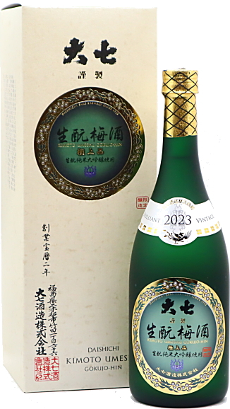 楽天市場】福島県 大七酒造 大七 玉依御前 亀鏡 生酛純米大吟醸