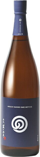 楽天市場】農口尚彦研究所 酒粕焼酎2022 vintage 720ml : 石川の地酒