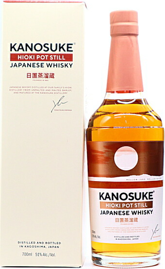 ウイスキー2本 楽天市場】CASK Number 112 プライベートカスク ジャパニーズ