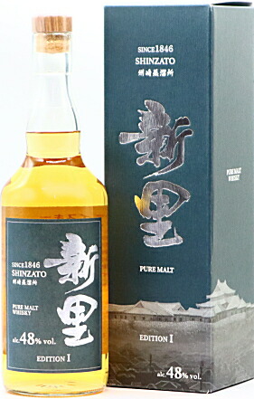 楽天市場】琉歌 NEW BORN 2024 700ml 58度 箱付 沖縄最古の蔵元が