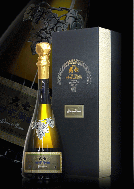1,800ml✖︎1本　菊姫 黒吟 2023.10製造 黒吟 | 菊姫