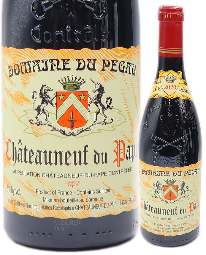 楽天市場】ドメーヌ・デュ・ペゴー シャトーヌフ・デュ・パプ