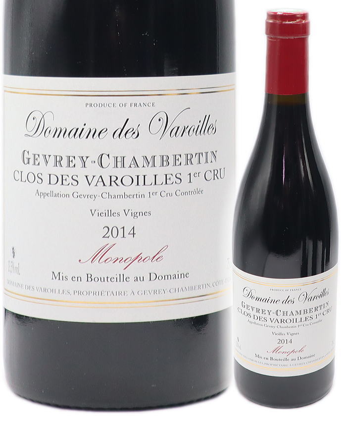 楽天市場】ジュヴレ シャンベルタン モノポール クロ デュ シャトー