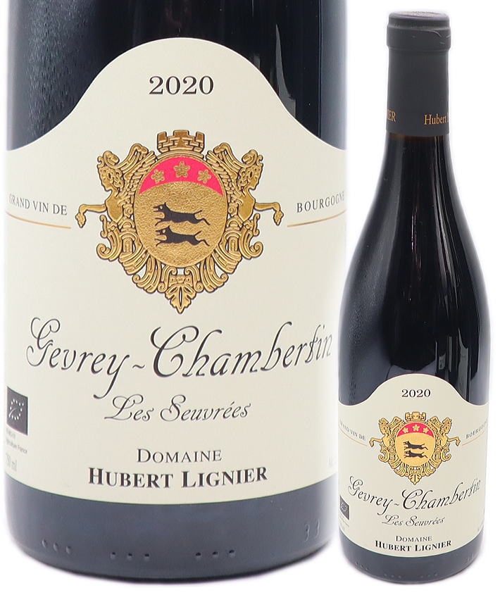 ブルゴーニュ　シャルロパン　2本セット 36％OFF】ブルゴーニュ コート ドール テット ド キュヴェ 2021