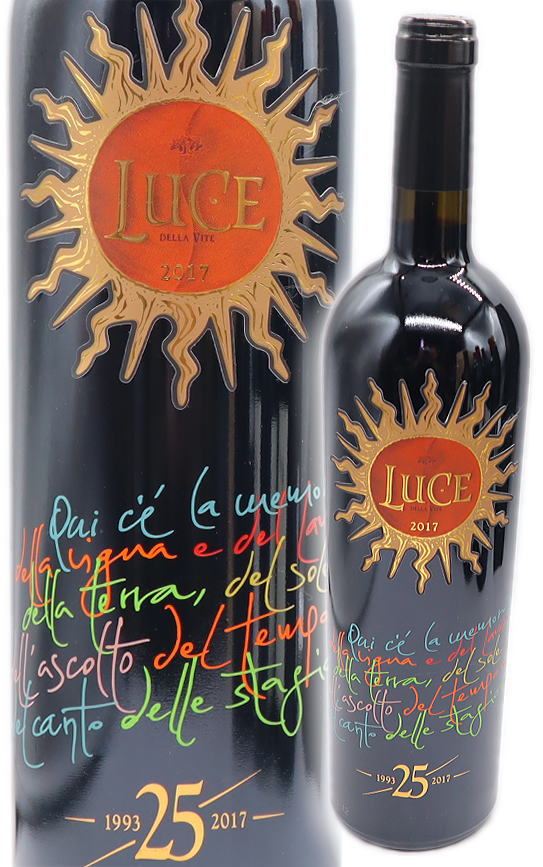 パーカーポイント 100点 サッシカイア　2016 750ml 赤ワイン サッシカイア 2013 Tenuta San Guido Sassicaia イタリア