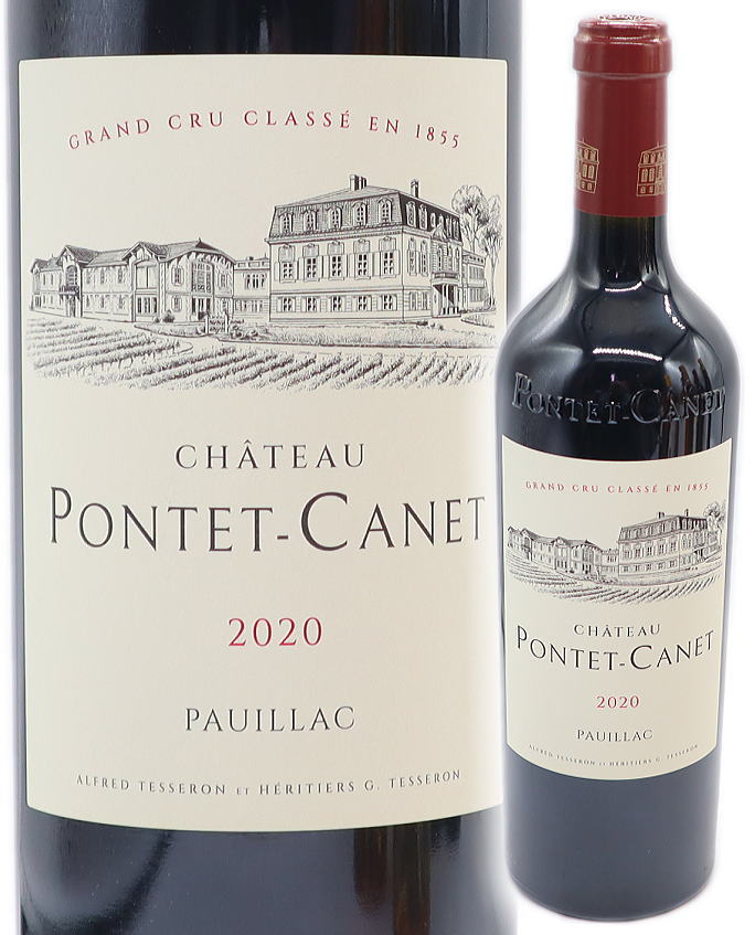 楽天市場】[2019] シャトー ポンテ カネ 750ml 赤 ポイヤック パーカー