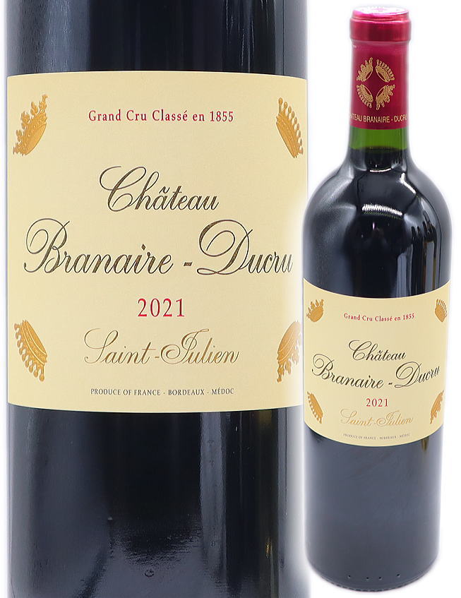 楽天市場】[2021] シャトー ラグランジュ 750ml 赤【サン・ジュリアン