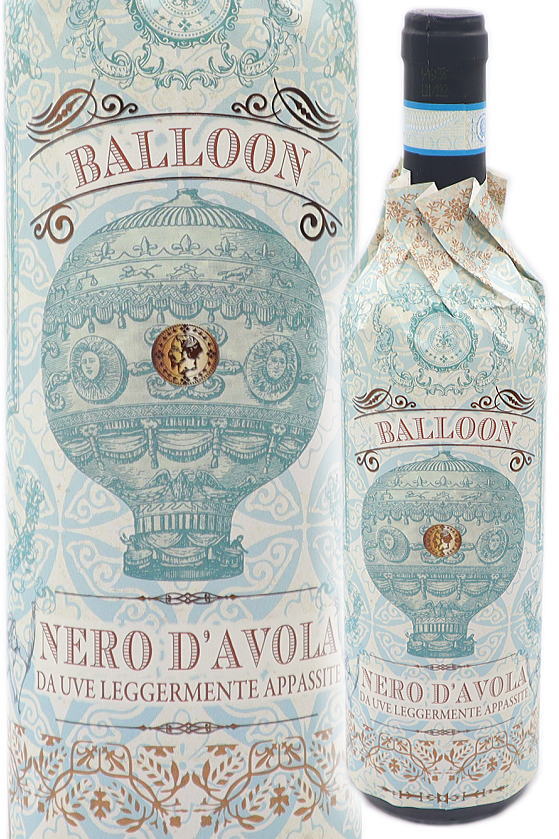 楽天市場】[1971] アルマニャック ド モンタル 700ml 40