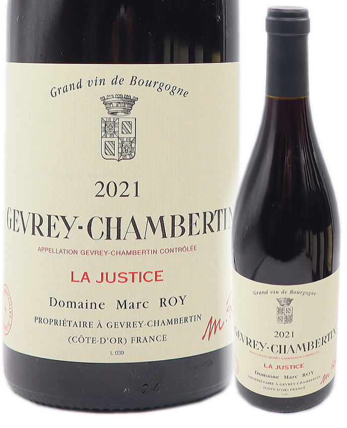 楽天市場】[2021] ブルゴーニュ ピノ・ノワール 750ml 赤 辛口