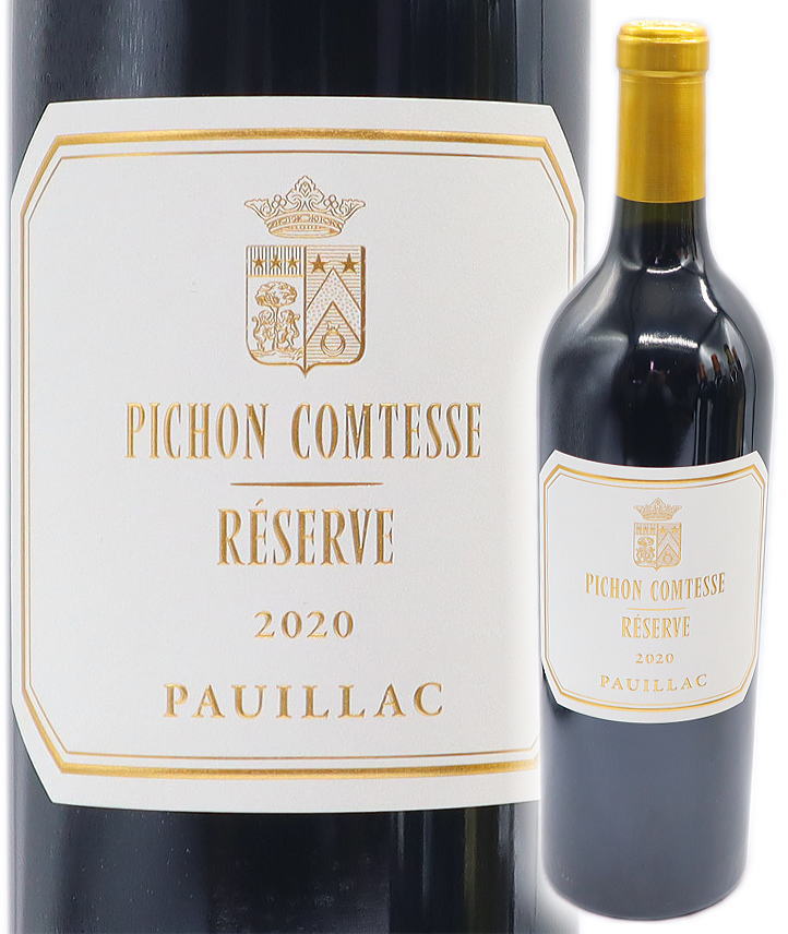 楽天市場】予約受付中＜送料無料＞ボジョレー ヌーヴォー[2025]15L木樽