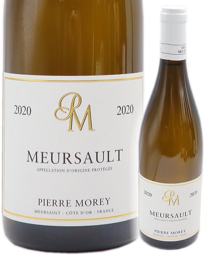 楽天市場】[2020] Meursault Les Tessonsムルソー レ・テソン【Pierre
