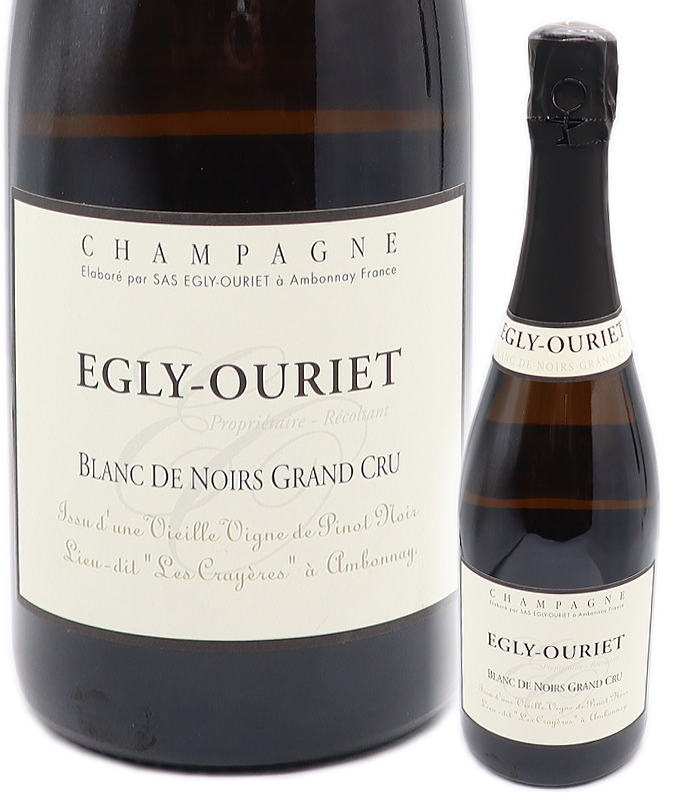 楽天市場】アンリオ キュヴェ エメラ [2013] 750ml 白泡 CHAMPAGNE