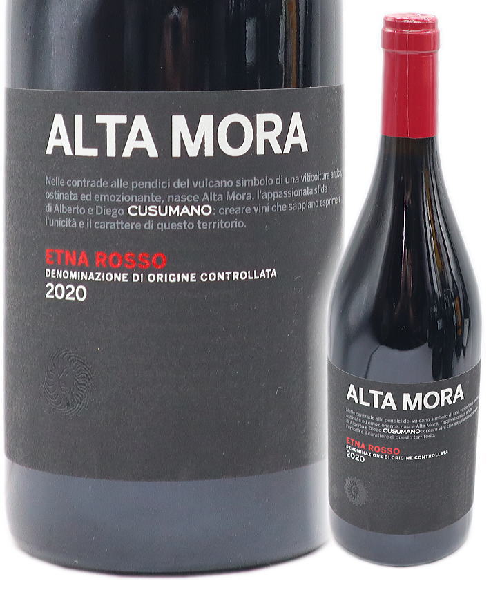 楽天市場】[2020] アナベラ プラチナム オークヴィル ナパ ヴァレー