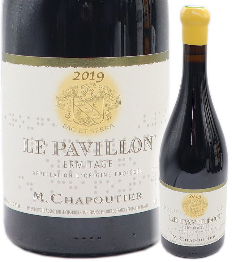 楽天市場】エルミタージュ ル パヴィヨン ルージュ 2010 M