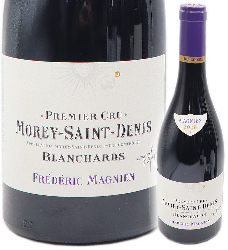 ヴォーヌ・ロマネ 2020フレデリック・マニャン 1本 Vosne Romanee “Aux Champs Perdrix” Jar 2020 Frederic Magnien