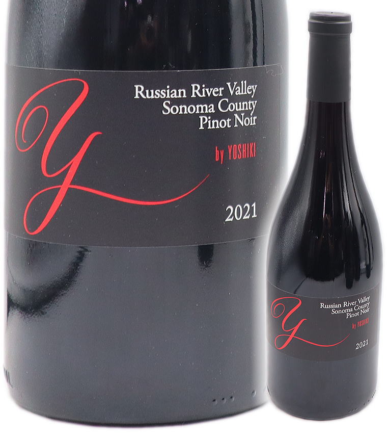 楽天市場】【即日完売】ワイ バイ ヨシキ / ピノ ノワール ロシアン