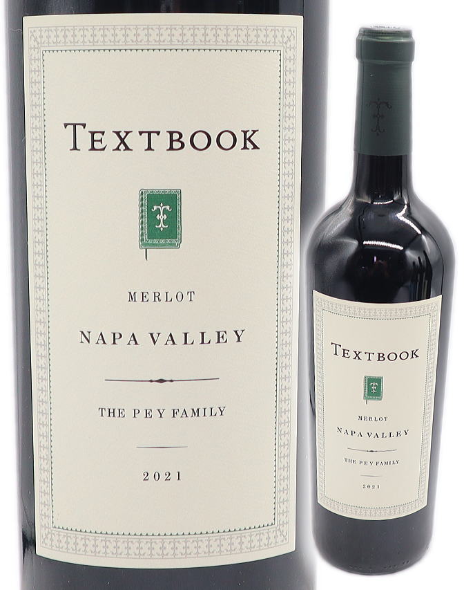 楽天市場】[2020] アナベラ プラチナム オークヴィル ナパ ヴァレー