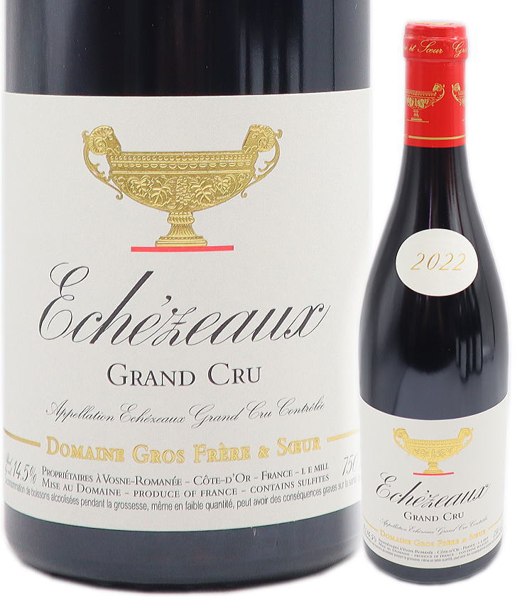 楽天市場】マール・ド・ブルゴーニュ[2005]クロード・デュガ 蒸留酒