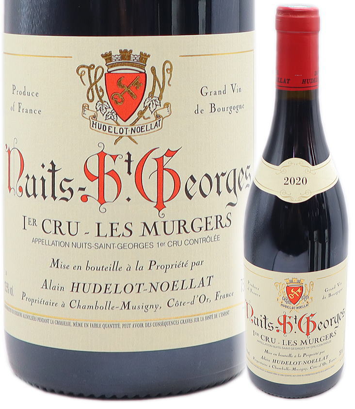 2008　ヴォーヌ・ロマネ Vosne-Romanée アラン・ユドロ・ノエラ 2008 ヴォーヌ・ロマネ Vosne-Romanée アラン・ユドロ・ノエラ 2008